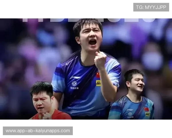 第一次就这么炸！樊振东德国杯首战惊艳全场，樊振东德国公开赛2013