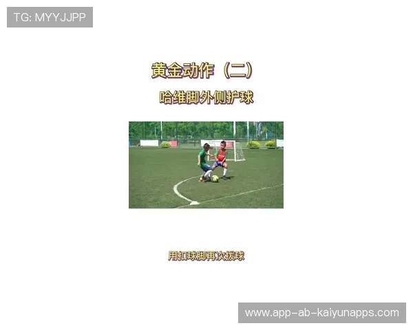 人墙转身保护：蛋疼的自保姿势，人墙动作