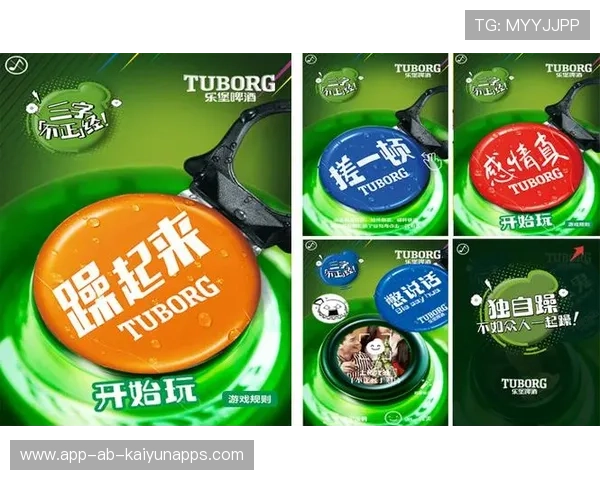 俱乐部跨界营销成功的关键案例研究，俱乐部案例分析